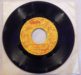 Sonny Terry 45 Record - BIG WIND (IS A COMIN') / WHITE BOY LOST IN THE BLUES